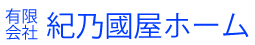 延岡市有限会社紀乃國屋ホーム